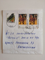 1996..BELGIUM..NEWSPAPER WITH STAMPS  ..  PAST MAIL .. - Newspaper [JO]