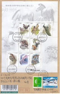 CHINA 2021-28 Important 1st Class Wildlife(III) Bird Animals Sheet Entired FDC A - 2020-…