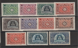 Tunisie 1947-49 Série 314-319A, 11 Val ** MNH - Ungebraucht