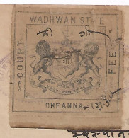 India 1886 INDIAN PRINCELY STATE WADHWAN STATE - ONE ANNA - BRITISH INDIA (**) Inde Indien - Wadhwan