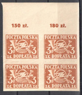 Poland 1946 - Postage Due - Mi.4x106B - MNH(**) - Postage Due