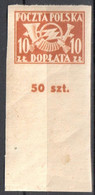 Poland 1946 - Postage Due - Mi.3x107B - MNH(**) - Postage Due