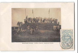 CPA 61 Abyssinie Carte Photo Artillerie Abyssine - Etiopía