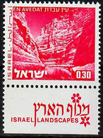 1975 Landscapes Avdat Phosphor Variety 1P Short Bale 542-IV / Mi 529y MNH / Neuf Sans Charniere / Postfrisch - Non Dentelés, épreuves & Variétés