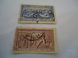 GREECE  USED STAMPS  2  ΑΤΗΕΝΣ   OLYMPIC GAMES  1896 - Oblitérés