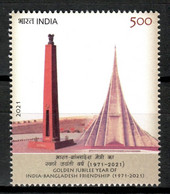 India 2021 / India & Bangladesh Friendship MNH / Hz58  33-53 - Unused Stamps