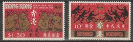 HONG-KONG - N° 228 Et 229 ** - Nouvel An - Neufs