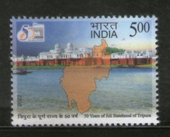 India 2022 50 Years Of Full Statehood Tripura Map 1 Stamp Mint MNH (**) Inde Indien - Nuevos