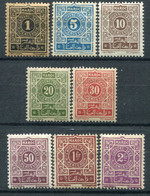 Maroc           Taxes  27/34 * - Timbres-taxe