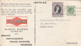 CP Imprimé Pub Médical - HONG KONG - 29/12/1953 - - Storia Postale