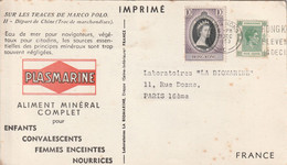 CP Imprimé Pub Médical - HONG KONG - 29/12/1953 - - Covers & Documents