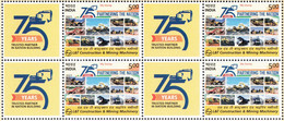 INDIA 2021  MY STAMP, LARSEN & TOUBRO CONSTRUCTION & MINING MACHINERY 75th ANNIV, BLOCK Of 4,  Limited Issue. MNH(**) - Nuevos