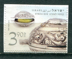Israël 2013 - YT 2268 (o) Sur Fragment - Used Stamps (without Tabs)