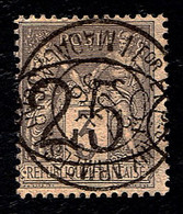 Madagascar - Oblitération Centrale - Used Stamps