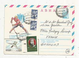 Lettre , Enier Postal , URSS , CCCP, 1982, Sports , Hockey Sur Glace - Brieven En Documenten