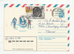 Lettre , Enier Postal , URSS , CCCP, 1982, Sports , Ski De Fond - Briefe U. Dokumente
