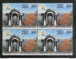 INDIA 2022 STAMP 50 YEARS OF STATEHOOD OF MANIPUR, MAPS, MONUMENTS, ARCHITECTURE BLOCK OF 4  .MNH - Nuevos
