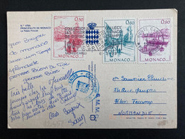 CP LE PALAIS PRINCIER TP 0,90 + 0,60 + 0,50 OBL.MEC.6-3 1989 MONTE CARLO - Lettres & Documents