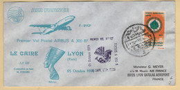 1er Vol - Le Caire Lyon - 1975 - Egypte France - Luchtpost