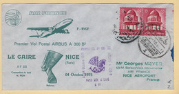 1er Vol - Le Caire Nice - 1975 - Egypte France - Airmail