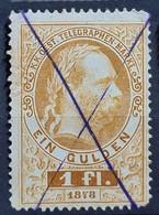 AUSTRIA 1874/75 - Canceled - ANK 16 - Télégraphe