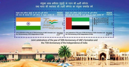 India Uae Dubai Joint Issue S/s Mnh New Issue Inde Indien - Nuevos
