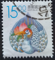 TAIWÁN 1993 Lucky Animals. USADO - USED. - Used Stamps