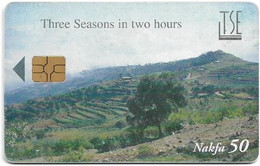 Eritrea - T.S.E. - Three Seasons In Two Hours #4, Gem5 Black, 1997, 50Nfk, Used - Eritrea