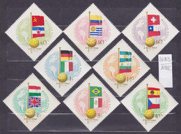 118K1683 / Hungary 1962 Michel Nr. 1830-1837 MNH (**) Sport Football World Cup Chile - Flags Of Participating Countries - 1962 – Chili