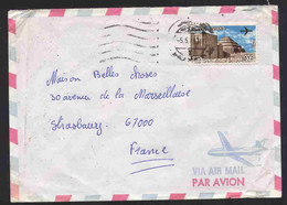 Egypte 1979 Lettre -> France Pyramide De Djoser Voir Scan - Cartas & Documentos