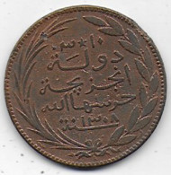 COMORES  -  10 Centimes  1308 ( 1890 ) A  ( Torche ) - Comoren