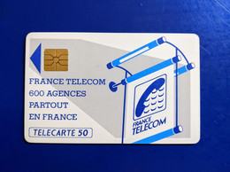 CARTE TELEPHONIQUE PUBLICITAIRE TOUR DE FRANCE - Unclassified