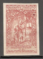 Soviet Azerbaijan 1922, Civil War, 10000 Rub Local Issue, Mint Hinged* ,,RARE !! - Azerbaïjan