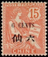 Chine -  Type Mouchon - Neufs