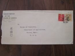 JAPON 1930's Consulate Tokyo The Foreign Office Of USA BOSTON Enveloppe Lettre Cover Nippon US Japan - Covers & Documents