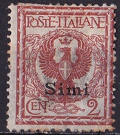 DODECANESE  1912 Black Overprint  SIMI On Italian Stamp Vl. 1 MH - Dodécanèse