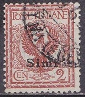 DODECANESE  1912 Black Overprint  SIMI On Italian Stamp Vl. 1 - Dodécanèse
