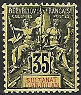 ANJOUAN N°17 N* - Unused Stamps