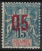 ANJOUAN N°22 N* - Unused Stamps