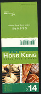 HONG KONG 2002 Carnet YT N° 1031a - Booklets