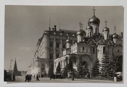 I103425 Cartolina - Mosca (Russia URSS) - Grand Kremlin Palace And Cathedral - Russie