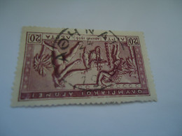 GREECE  USED   STAMPS OLYMPIC GAMES 1906 20 L  ATHENS - Oblitérés