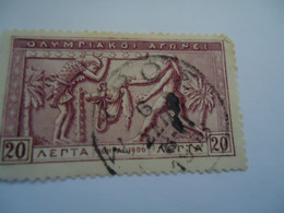 GREECE  USED   STAMPS OLYMPIC GAMES 1906 20 L  SYROS - Oblitérés