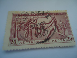 GREECE  USED   STAMPS OLYMPIC GAMES 1906 20 L PEIRAIAS - Oblitérés