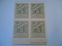 GREECE   MNH STAMPS BLOCK OF 4  DUE - Ongebruikt