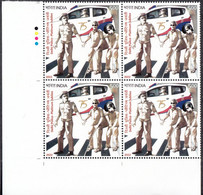 INDIA 2022   DELHI POLICE 75th Anniversary, Platinum Jubilee,  Covid 19 Cases, Ambulance, BLOCK Of 4 With TL. MNH(**) - Nuevos