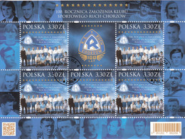 M 2020.04.20. 100th Anniversary Of The Founding Of The Ruch Chorzow Sports Club - Used Sheet - Used Stamps