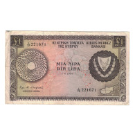 Billet, Chypre, 1 Pound, 1974, 1974-06-01, KM:43b, TTB - Zypern