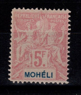 Moheli - Replique De Fournier - YV 16 N** - Neufs