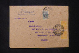 U.R.S.S. - Enveloppe De Moscou Pour La France En 1931 - L 117229 - Covers & Documents